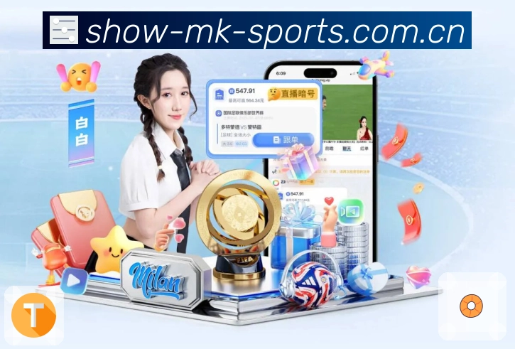 体育平台欢迎图