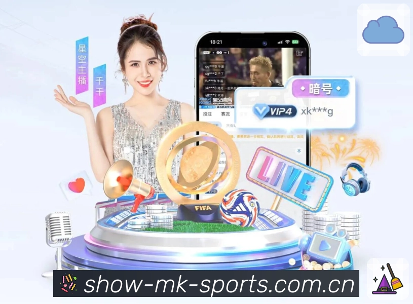 赛程日历 - 一键订阅